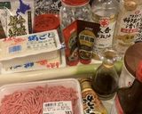 ★簡単絶品 麻婆豆腐★打倒クックドゥ作り方1写真
