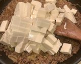 ★簡単絶品 麻婆豆腐★打倒クックドゥ作り方17写真