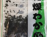 時短！みそ汁アレンジ☆韓国風雑炊作り方3写真