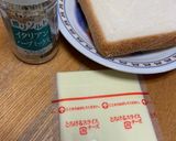 ハーブ香る☆ハーブソルトでチーズトースト作り方1写真
