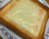 ハーブ香る☆ハーブソルトでチーズトースト作り方3写真