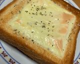 ハーブ香る☆ハーブソルトでチーズトースト作り方4写真