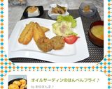 オイルサーディンのはんぺんフライ♪作り方7写真
