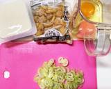 なめこと卵の汁かけごはん作り方1写真