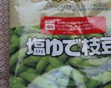 グリーンが涼しげ♡洋風＊枝豆＊豆腐作り方1写真