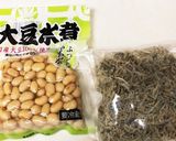 簡単♡給食♡大豆とじゃこの炒り煮作り方1写真