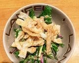 江戸菜と赤水菜のパリパリサラダ作り方4写真