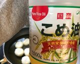 ハワイアンドーナツ マラサダ作り方8写真