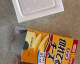 手抜きの納豆おかかチーズご飯作り方1写真
