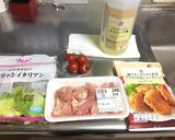 唐揚げとサラダミックス!(^^)!作り方1写真