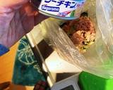 簡単しそ胡瓜キャベツツナ絶品コールスロー作り方3写真