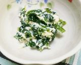 万能！豆腐ソース♪作り方6写真