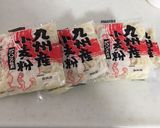 かつおぶしわっさり釜玉うどん作り方1写真