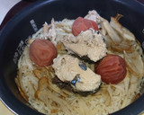 さば缶と梅干しの炊き込みご飯作り方6写真