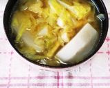 キャベツのお味噌汁・簡単de具だくさん作り方23写真