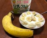 豆乳ヨーグルト甘熟王バナナ作り方1写真
