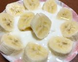 豆乳ヨーグルト甘熟王バナナ作り方3写真