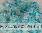 シーフードケーキ作り方2写真