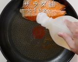 鮭をフライパンでふっくら香ばしく焼く方法作り方14写真