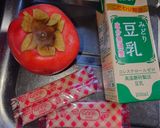 柿と豆乳のギモーブ作り方1写真