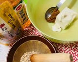 お豆腐のジョニー・ディップ😂🤣😂🤣作り方1写真