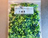 常備菜やお弁当にも＊大根の葉と竹輪のナムル作り方4写真