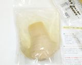 うちの味☆筍と新玉ねぎ❤春のクリチ和え❤作り方2写真