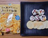 ヨウサマの減塩ドライフルーツのチーズ巻き作り方3写真