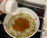 チャーハンに合うスープ作り方5写真