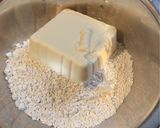 セリアのパウダー1色で!パンダ白玉作り方1写真