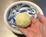 すだちと小麦粉を練り合わせて作るうどん作り方5写真