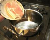 生麺で作った乾麺で作るカレーうどん作り方2写真