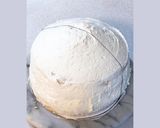 Mary's プリンセストルタ作り方39写真