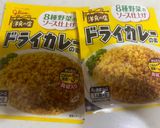 スパムとコーンで簡単炊き込みドライカレー作り方7写真
