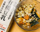 免疫アップ★かぼちゃの濃厚スパイスカレー作り方3写真