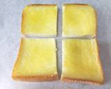 追いバターきな粉トースト作り方1写真