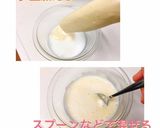フルーツたっぷり！ロールケーキ作り方6写真