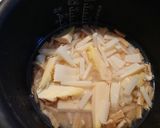タケノコご飯 簡単作り方5写真