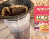 ぷるるんコーヒーゼリー作り方1写真