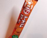 かぼちゃのクッキー和え！？ゴマ和え風作り方8写真