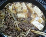 ごはんがススムすき焼きみたいな✿肉豆腐✿作り方6写真
