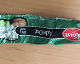 餃子の皮で！トマトとアボカドのピザ作り方5写真