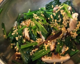 ほうれん草と焼き椎茸の納豆和え作り方3写真