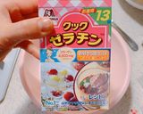 カロリーオフ!!パンナコッタ作り方1写真