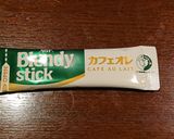 カフェオレ風味のチョコチップパン作り方7写真