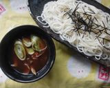 つけ細うどん作り方7写真