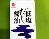 お子様バター醤油パスタ作り方4写真