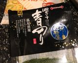 青のりチーズカリカリ作り方4写真