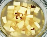簡単☆さつま芋ゴロゴロゴロゴロゴロご飯作り方1写真