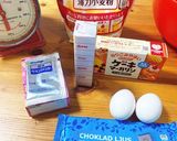 チョコスコーン作り方1写真